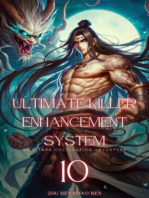 cover image of Ultimate Killer Enhancement System